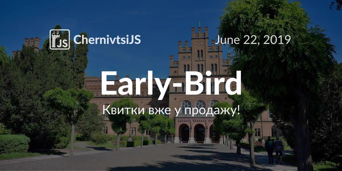 Tickets are available at chernivtsi.js.org
