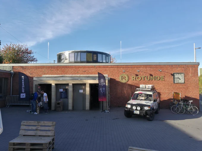 Entrance of Rotunde, our conference venue