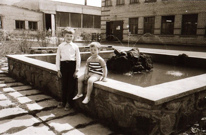 Strūklaka pie LRTN darbnīcām Dzirnavu ielā 1975.gads.