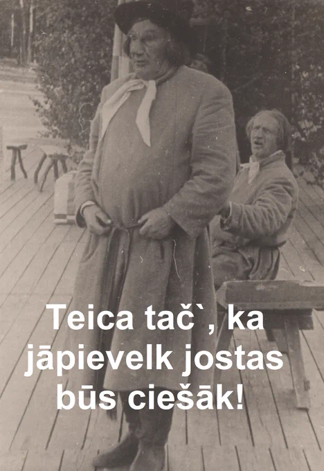 #muzeja_mēmes