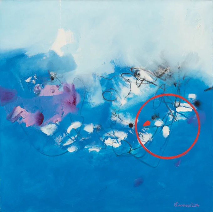 Uldis Čamans “Pavērsiens”. 2014 