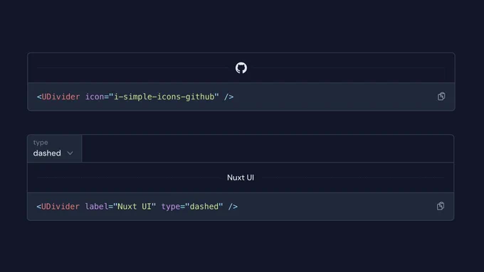 UDivider Component