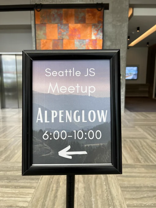 Sign for Alpenglow, left arrow