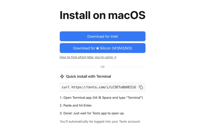 texts.com install