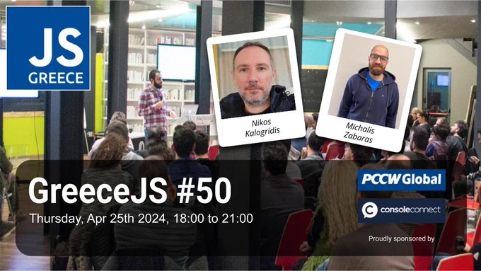 The promo banner for the 50th GreeceJS meetup.