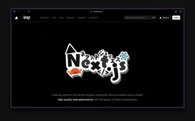 The Next.js home page with a custom logo designed by @sawaratsuki1004.