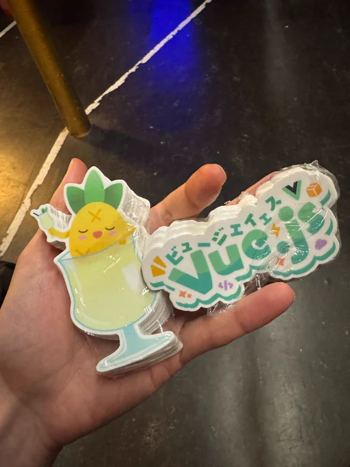Cute Vue and Pinia Colada stickers