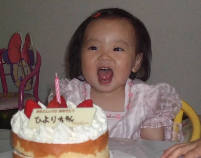 1歳のおたんじょうび