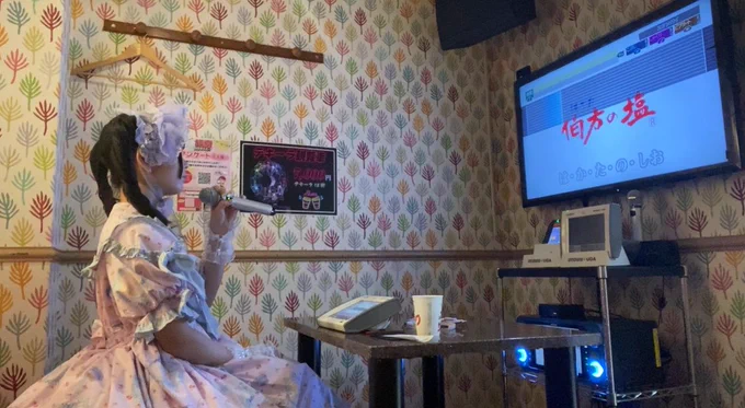 おやすみなさい💭