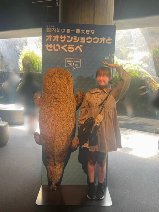 これみたら身長161cm以上ありそうだけれど花宮さんは158cmです💁