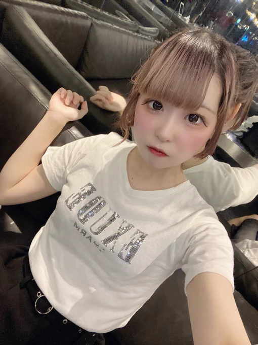 これ、よこにさやがいますﾅｶﾖﾋﾟ
