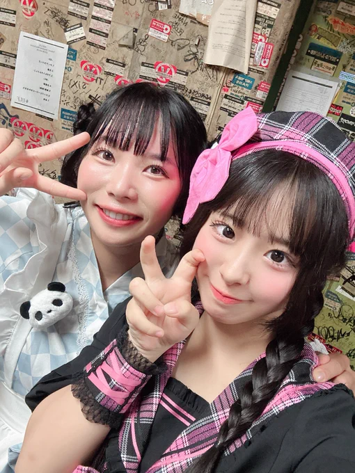 あやたんさーん！！🩷️
ひさしぶりにまともに話せた気がする！！！うれしい！！いつもと違うお衣装が見れてうれしかったし、とってもお似合いでした( ˶>ᴗ<˶)♡
久しぶりにあやたんさん補給できてしあわせですっっ